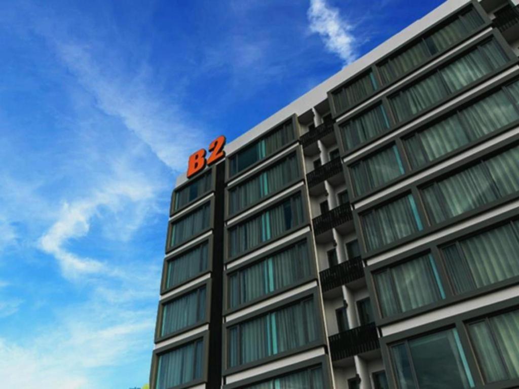 B2 Khon Kaen Boutique & Budget Hotel Eksteriør bilde