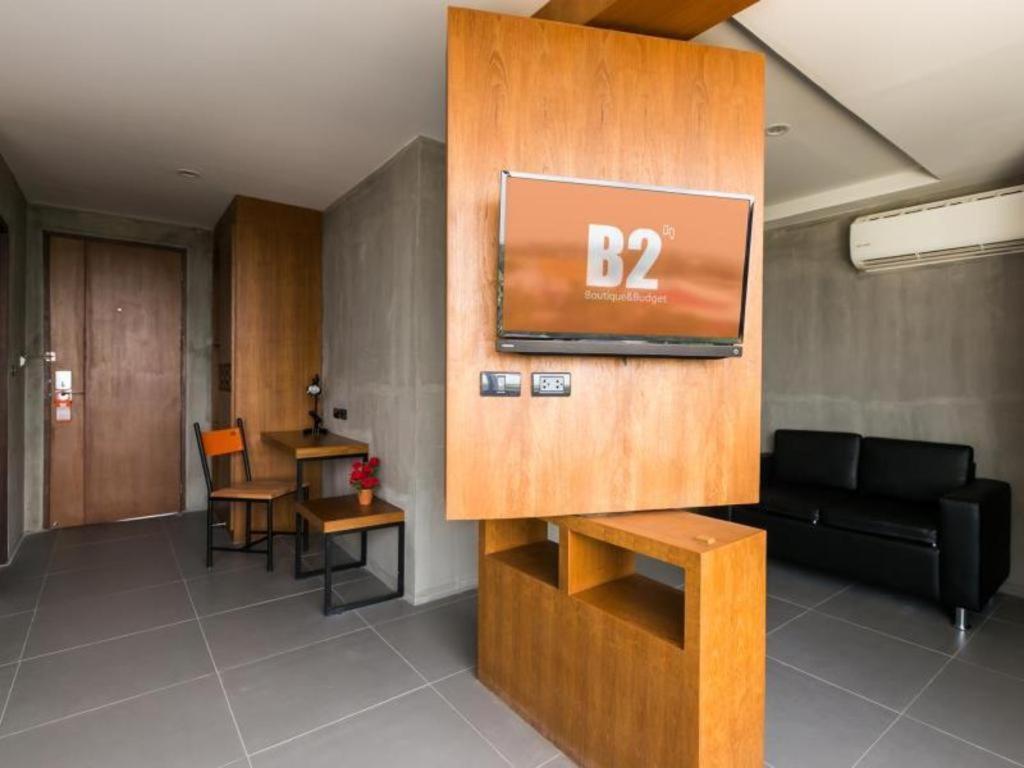 B2 Khon Kaen Boutique & Budget Hotel Eksteriør bilde