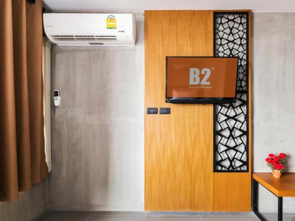 B2 Khon Kaen Boutique & Budget Hotel Eksteriør bilde