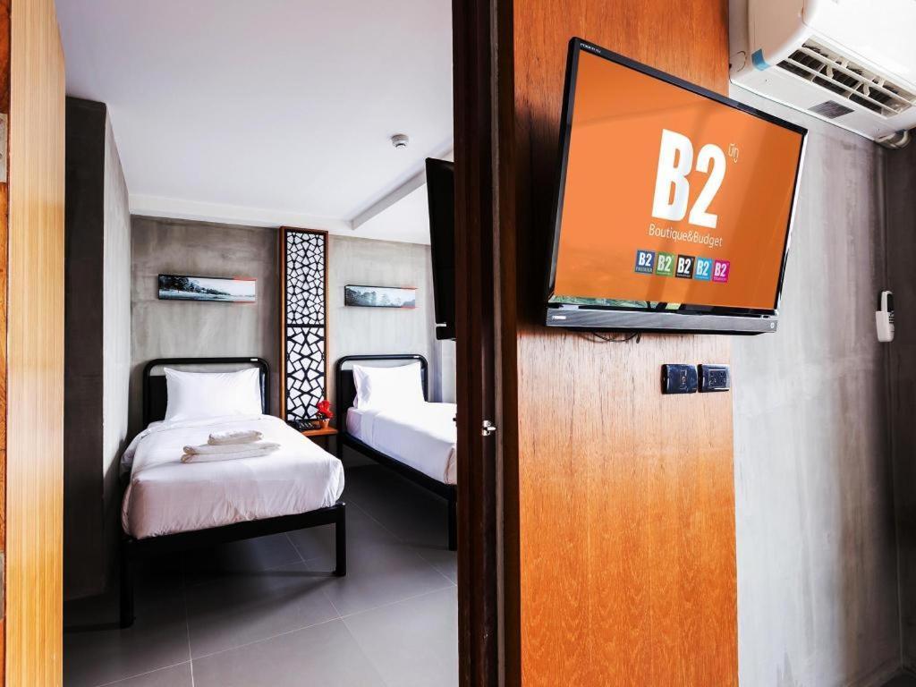 B2 Khon Kaen Boutique & Budget Hotel Eksteriør bilde