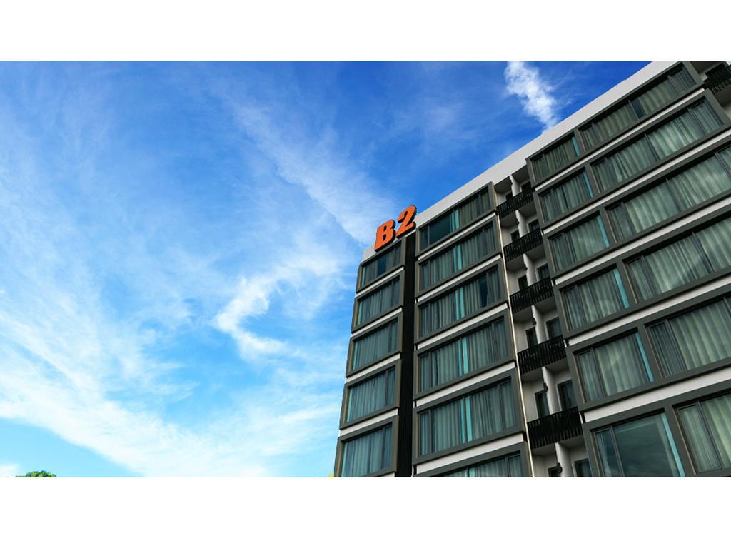 B2 Khon Kaen Boutique & Budget Hotel Eksteriør bilde